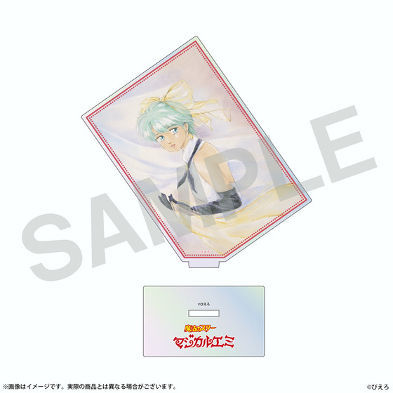 ぴえろ魔法少女シリーズ オーロラアクリルスタンド（全6種）【2026年5月上旬より順次発送】