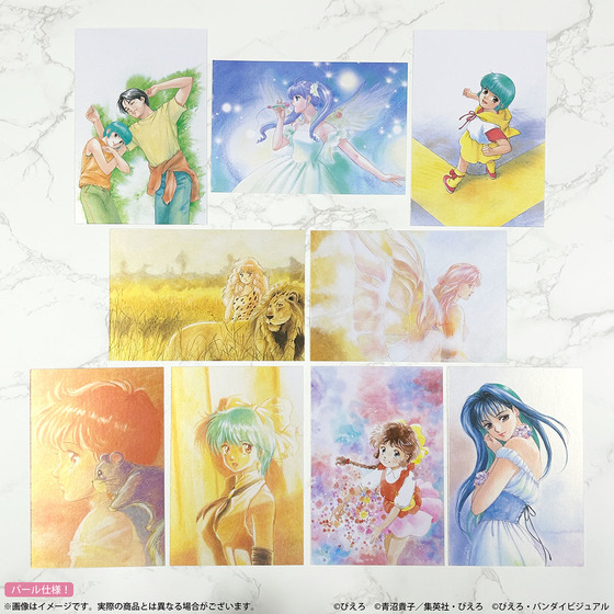 ぴえろ魔法少女シリーズ ランダムパール仕様ポストカード［DVD COLLECTION BOX］（全9種・ランダム・9枚入りセット）【2026年5月上旬より順次発送】