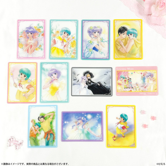ぴえろ魔法少女シリーズ ランダムクリアカード［魔法の天使クリィミーマミ］（全11種・ランダム・11枚入りセット）【2026年5月上旬より順次発送】