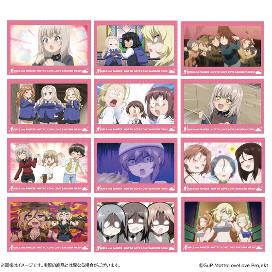 ガールズ＆パンツァー もっとらぶらぶ作戦です！ 第2幕 トレーディング場面写真ブロマイドvol.2(全40種/ランダム2枚入り)