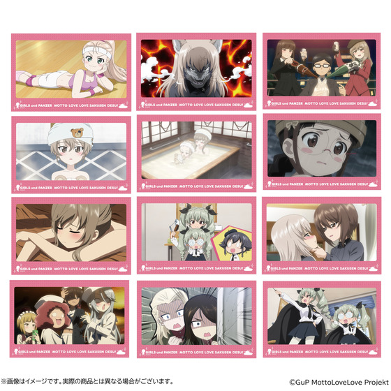 ガールズ＆パンツァー もっとらぶらぶ作戦です！ 第2幕 トレーディング場面写真ブロマイドvol.2(全40種/ランダム2枚入り)