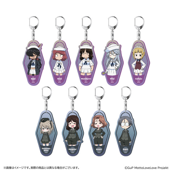 ガールズ＆パンツァー もっとらぶらぶ作戦です！ 第2幕 トレーディングアクリルキーホルダーvol.4(全9種/ランダム1個入り)