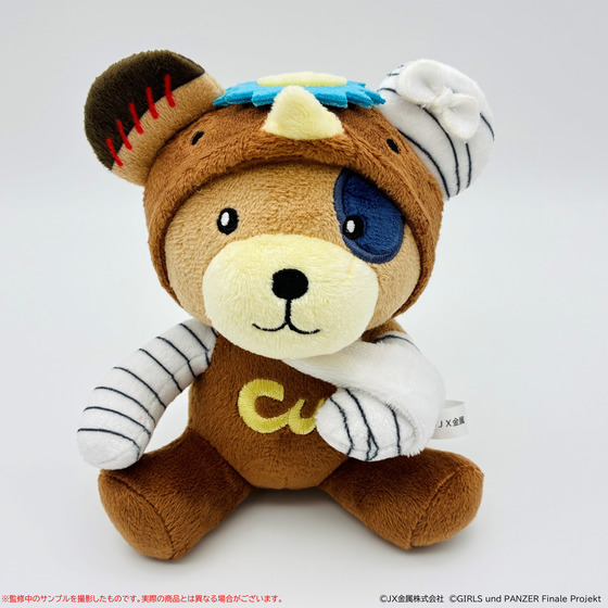 ガールズ＆パンツァー 最終章 JX金属コラボ ボコ×カッパーくんコラボぬいぐるみ 【オンラインミニミニホビーショー／2026年4月発送】