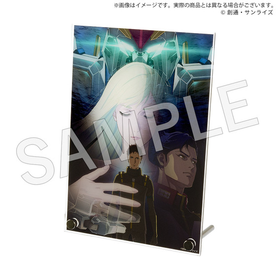 【受注生産】機動戦士ガンダム 閃光のハサウェイ キルケーの魔女 アクリルパネル メインビジュアル ver.