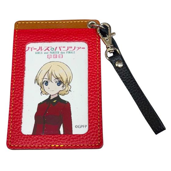 ガールズ＆パンツァー最終章　レザー単パスケース　聖グロリアーナ女学院 【オンラインミニミニホビーショー／2026年4月発送】