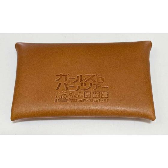 ガールズ＆パンツァー最終章　レザースリムカードケース　大洗女子学園 【オンラインミニミニホビーショー／2026年4月発送】