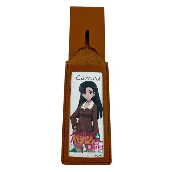 ガールズ＆パンツァー最終章　レザーラケッジタグ　知波単学園 【オンラインミニミニホビーショー／2026年4月発送】