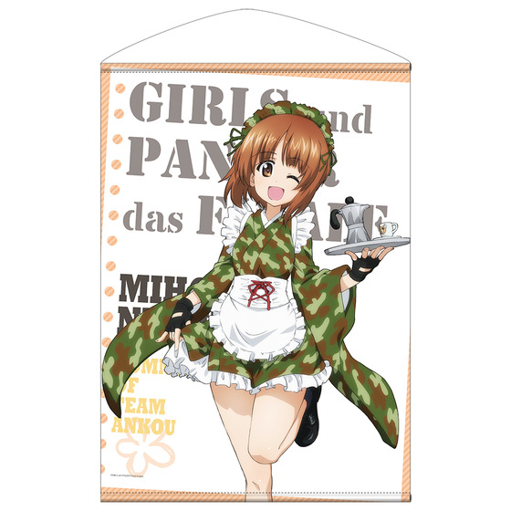 西住みほ B2タペストリー ミリタリーメイド 【オンラインミニミニホビーショー／2026年4月発送】