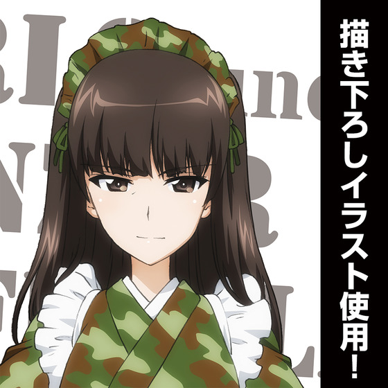 西住しほ B2タペストリー ミリタリーメイド 【オンラインミニミニホビーショー／2026年4月発送】