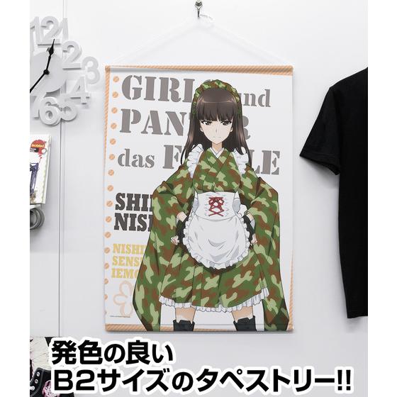 西住しほ B2タペストリー ミリタリーメイド 【オンラインミニミニホビーショー／2026年4月発送】