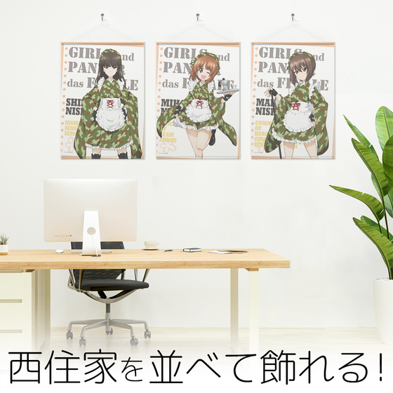 西住しほ B2タペストリー ミリタリーメイド 【オンラインミニミニホビーショー／2026年4月発送】