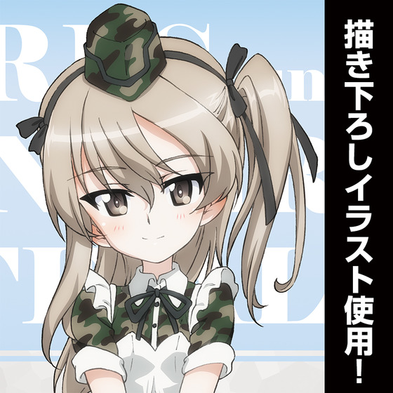 島田愛里寿 B2タペストリー ミリタリーメイド 【オンラインミニミニホビーショー／2026年4月発送】