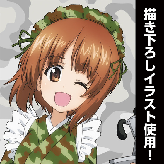 西住みほ 80cmタペストリー ミリタリーメイド 【オンラインミニミニホビーショー／2026年4月発送】