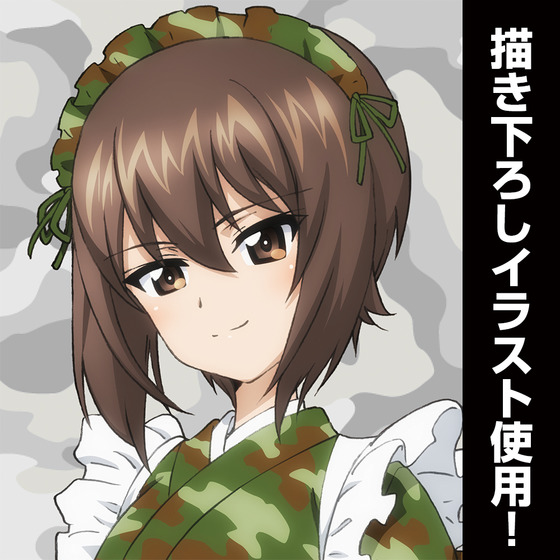 西住まほ 80cmタペストリー ミリタリーメイド 【オンラインミニミニホビーショー／2026年4月発送】