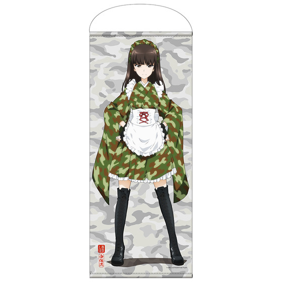 西住しほ 80cmタペストリー ミリタリーメイド 【オンラインミニミニホビーショー／2026年4月発送】