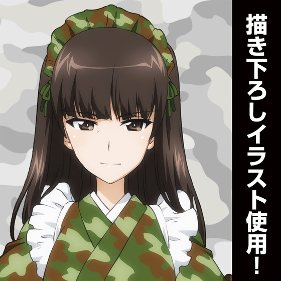 西住しほ 80cmタペストリー ミリタリーメイド 【オンラインミニミニホビーショー／2026年4月発送】