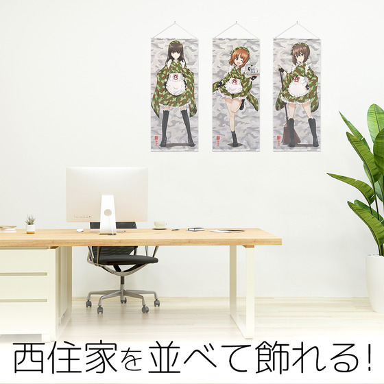 西住しほ 80cmタペストリー ミリタリーメイド 【オンラインミニミニホビーショー／2026年4月発送】