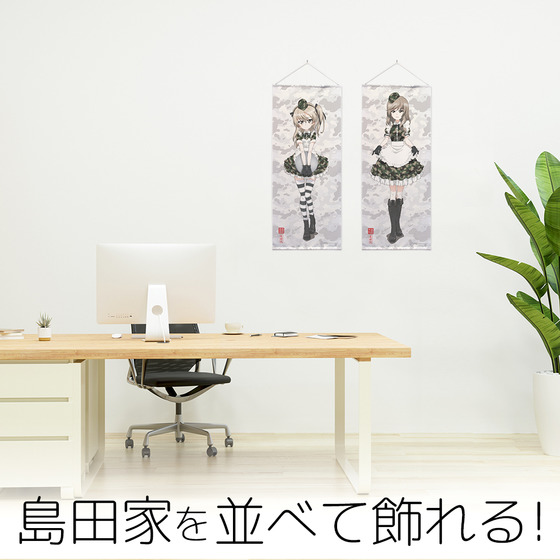 島田愛里寿 80cmタペストリー ミリタリーメイド 【オンラインミニミニホビーショー／2026年4月発送】