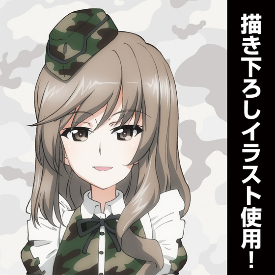 島田千代 80cmタペストリー ミリタリーメイド 【オンラインミニミニホビーショー／2026年4月発送】