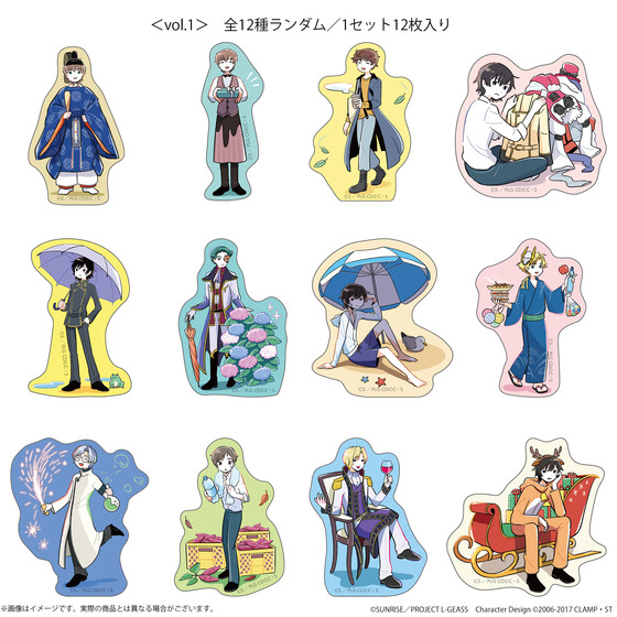 コードギアス 反逆のルルーシュ ぷちゆるコードギアスらいふSeason2　ダイカットステッカー【全2種】