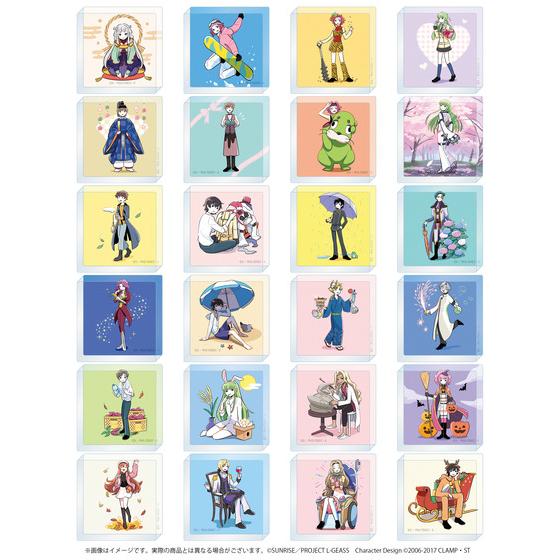 コードギアス 反逆のルルーシュ ぷちゆるコードギアスらいふSeason2　ミニアクリルブロック【全24種】
