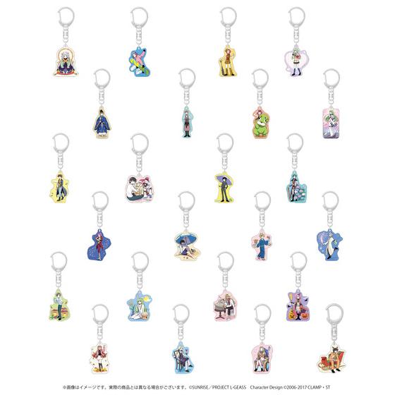 コードギアス 反逆のルルーシュ ぷちゆるコードギアスらいふSeason2　アクリルキーホルダー【全24種】