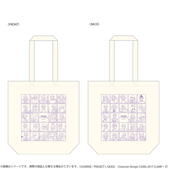 コードギアス 反逆のルルーシュ ぷちゆるコードギアスらいふSeason2　トートバッグ