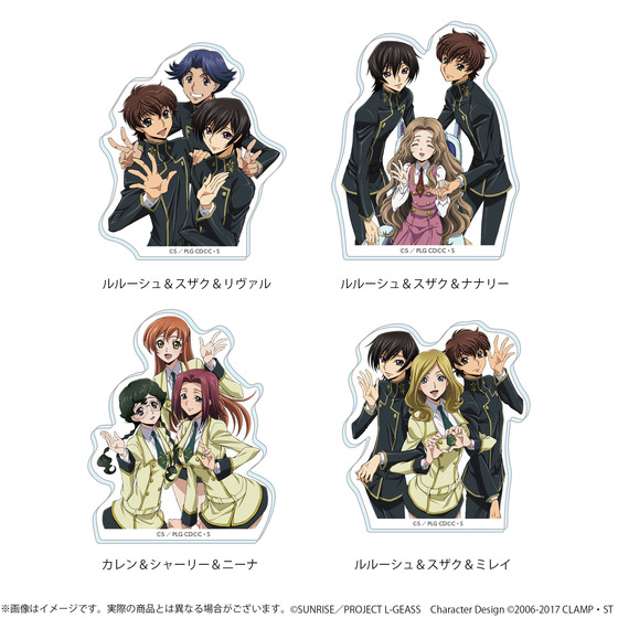 コードギアス 反逆のルルーシュ 生徒会報HOPE！　アクリルクリップスタンド【全4種】
