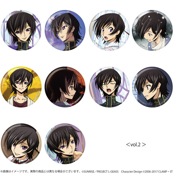 コードギアス 反逆のルルーシュ 生徒会報HOPE！　ルルーシュオンリー缶バッジvol.2