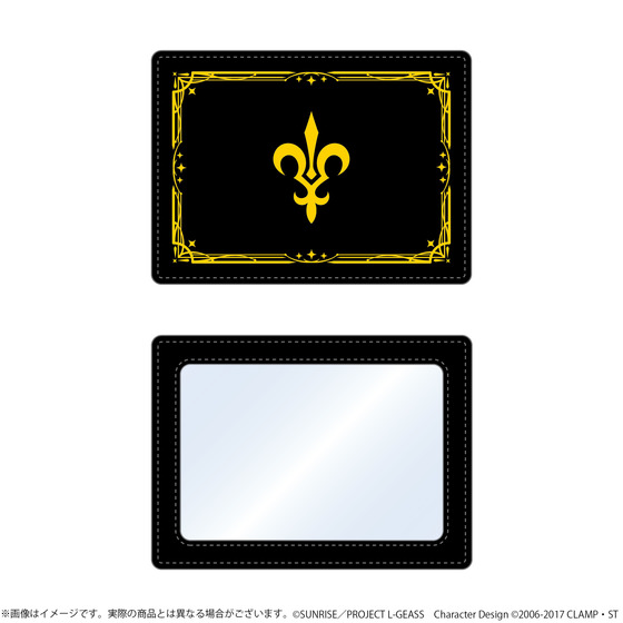 コードギアス 反逆のルルーシュ 生徒会報HOPE！　校章カードケース