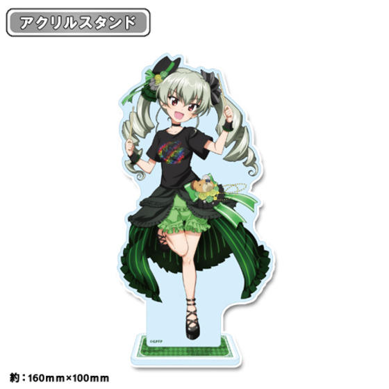 【ガールズ＆パンツァー 最終章】 描き下ろし アクリルスタンド アンチョビ ガールズバンド 【オンラインミニミニホビーショー／2026年4月発送】