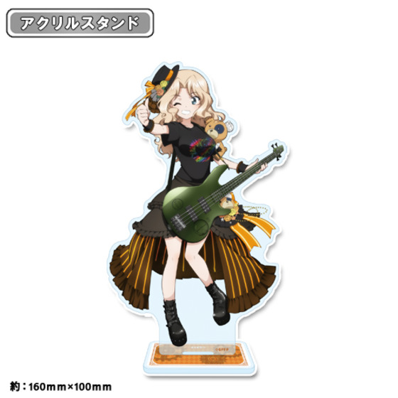 【ガールズ＆パンツァー 最終章】 描き下ろし アクリルスタンド ケイ ガールズバンド 【オンラインミニミニホビーショー／2026年4月発送】