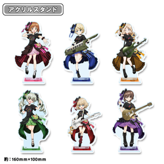 【ガールズ＆パンツァー 最終章】 描き下ろし アクリルスタンド カチューシャ ガールズバンド 【オンラインミニミニホビーショー／2026年4月発送】