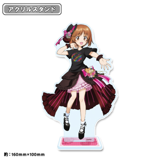【ガールズ＆パンツァー 最終章】 描き下ろし アクリルスタンド 西住みほ ガールズバンド 【オンラインミニミニホビーショー／2026年4月発送】