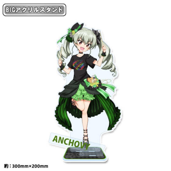 【ガールズ＆パンツァー 最終章】 描き下ろし BIGアクリルスタンド アンチョビ ガールズバンド 【オンラインミニミニホビーショー／2026年4月発送】