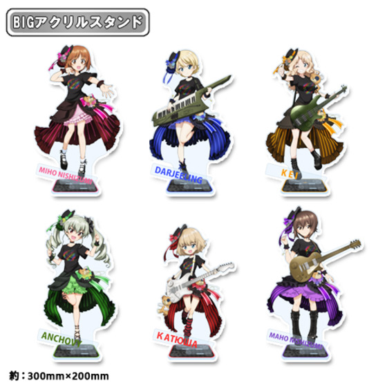 【ガールズ＆パンツァー 最終章】 描き下ろし BIGアクリルスタンド アンチョビ ガールズバンド 【オンラインミニミニホビーショー／2026年4月発送】