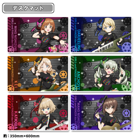 【ガールズ＆パンツァー 最終章】 描き下ろし デスクマット 西住みほ ガールズバンド 【オンラインミニミニホビーショー／2026年4月発送】