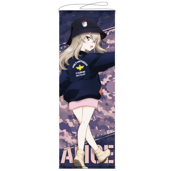 ガールズ＆パンツァー　MA-1スタイル　BIGタペストリー　島田 愛里寿 【オンラインミニミニホビーショー／2026年4月発送】