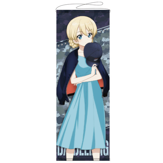 ガールズ＆パンツァー　MA-1スタイル　BIGタペストリー　ダージリン 【オンラインミニミニホビーショー／2026年4月発送】