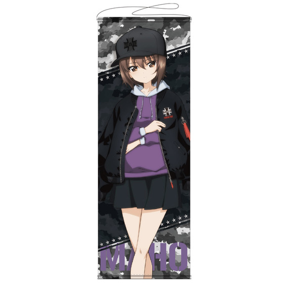 ガールズ＆パンツァー　MA-1スタイル　BIGタペストリー　西住まほ 【オンラインミニミニホビーショー／2026年4月発送】