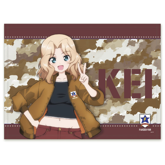 ガールズ＆パンツァー　MA-1スタイル　ブランケット　ケイ 【オンラインミニ…