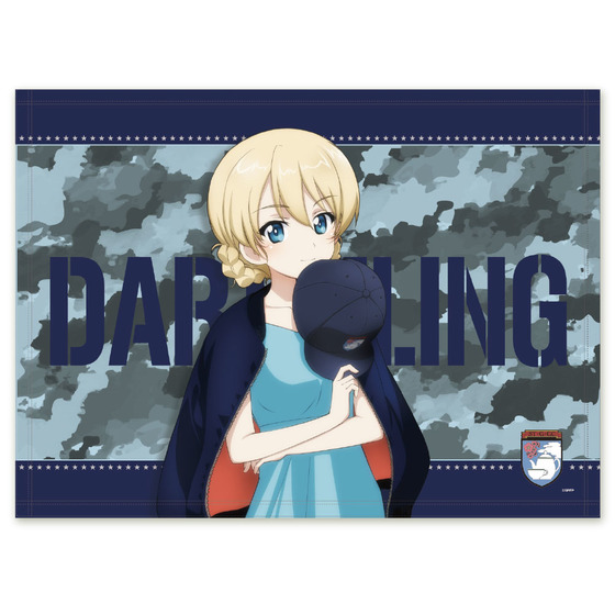 ガールズ＆パンツァー　MA-1スタイル　ブランケット　ダージリン 【オンラインミニミニホビーショー／2026年4月発送】