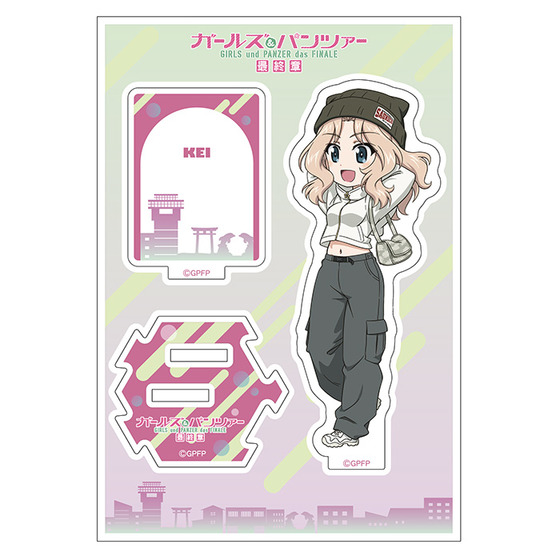 てくてくアクリルスタンド　ケイ 【オンラインミニミニホビーショー／2026年4月発送】