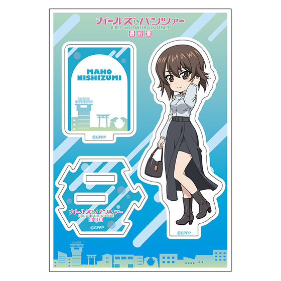 てくてくアクリルスタンド　まほ 【オンラインミニミニホビーショー／2026年4月発送】