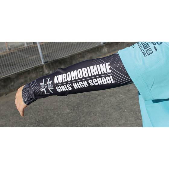 ガールズ＆パンツァー 最終章 マラソン道 アームカバー 黒森峰女学園 【オンラインミニミニホビーショー／2026年4月発送】