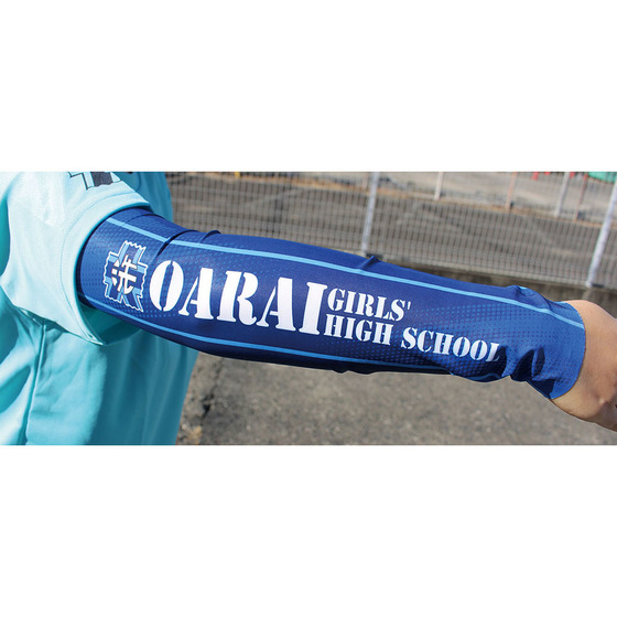 ガールズ＆パンツァー 最終章 マラソン道 アームカバー 大洗女子学園 【オンラインミニミニホビーショー／2026年4月発送】