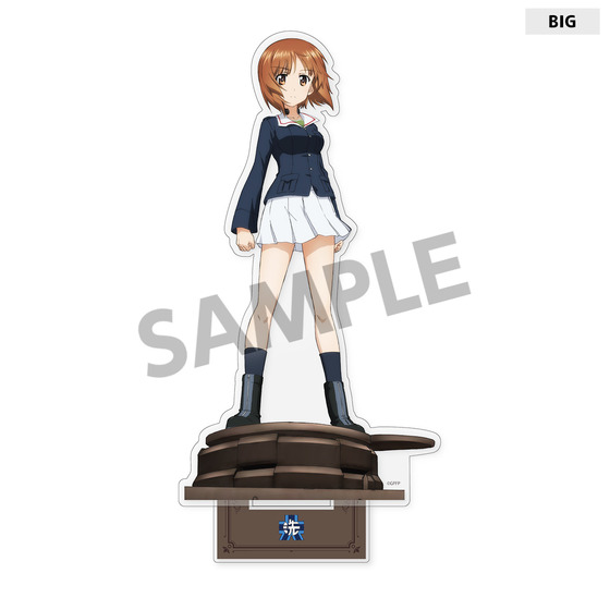 ガールズ＆パンツァー 最終章 BIGアクリルスタンド 西住みほ パンツァージャケット ver. 【オンラインミニミニホビーショー／2026年4月発送】