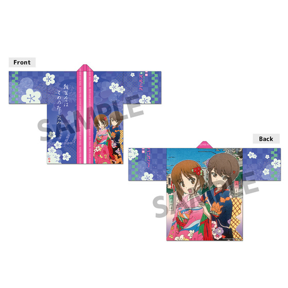 ガールズ＆パンツァー 最終章 Ukiyo-e Art 大洗美人姉妹図西住みほ・まほ ハッピ 【オンラインミニミニホビーショー／2026年4月発送】