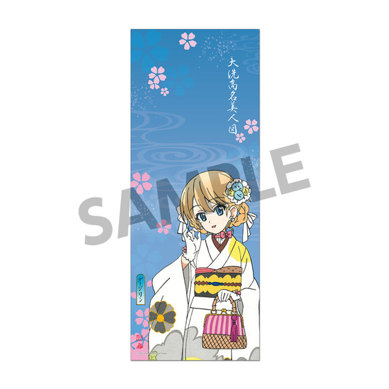 ガールズ＆パンツァー 最終章 Ukiyo-e Art 大洗高名美人図ダージリン 手ぬぐい 【オンラインミニミニホビーショー／2026年4月発送】