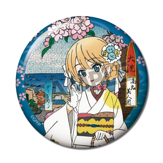 ガールズ＆パンツァー 最終章 Ukiyo-e Art 大洗高名美人図ダージリン ホログラム缶バッジ 【オンラインミニミニホビーショー／2026年4月発送】